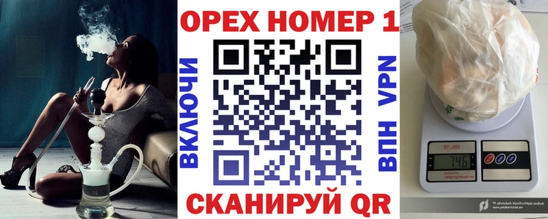 Кокаин 98%  KRAKEN рабочий сайт  Томск 