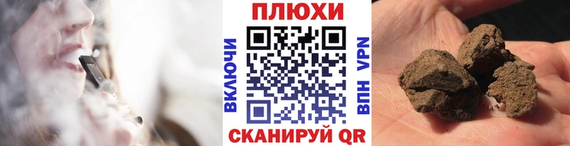 наркота  kraken tor  shop какой сайт  Томск  ГАШ AMNESIA HAZE 