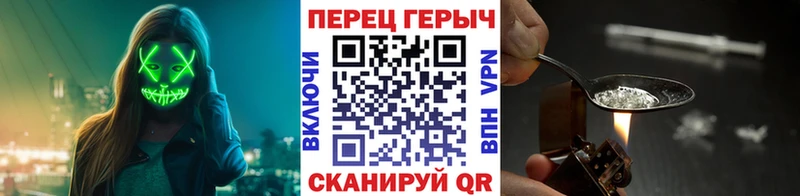 MEGA tor  Томск  ГЕРОИН VHQ 