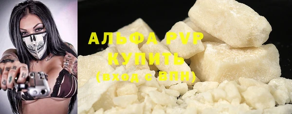 винт Богородицк