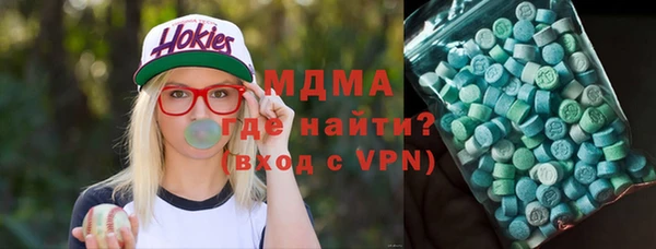 гашишное масло Верхнеуральск