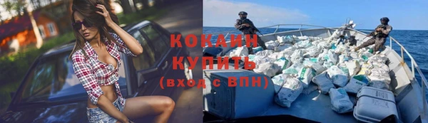 круглые Верея