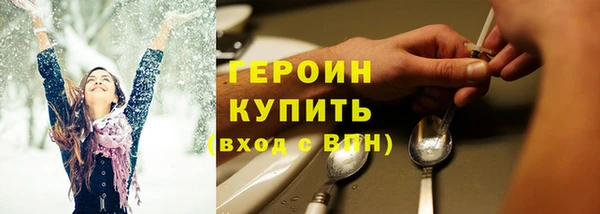 гашишное масло Верхнеуральск