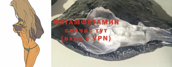 гашишное масло Верхнеуральск