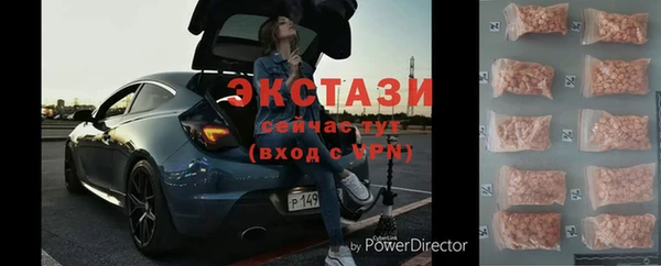 круглые Верея