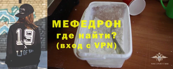 гашишное масло Верхнеуральск