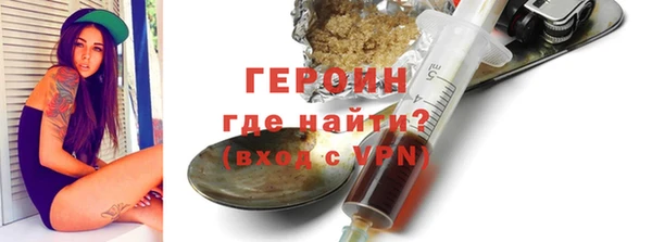 круглые Верея
