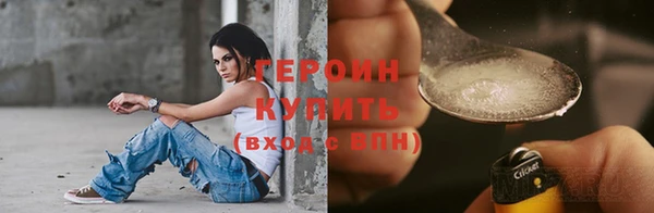 круглые Верея