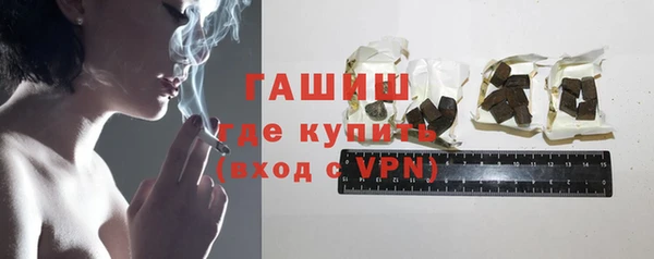 гашишное масло Верхнеуральск