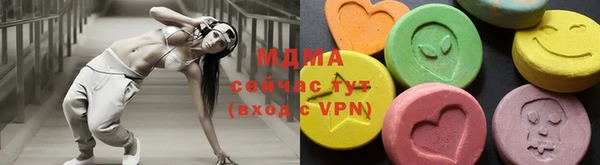 круглые Верея