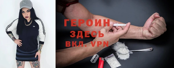 круглые Верея