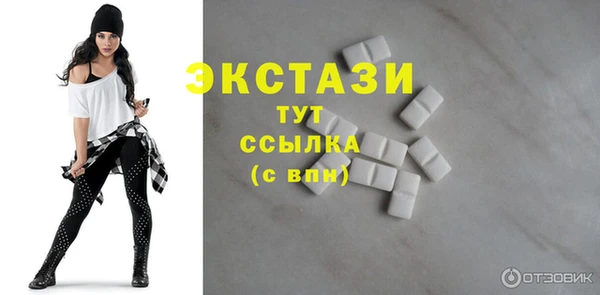 круглые Верея