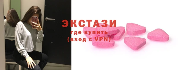 гашишное масло Верхнеуральск