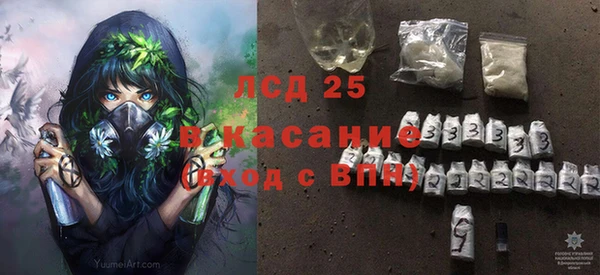 круглые Верея