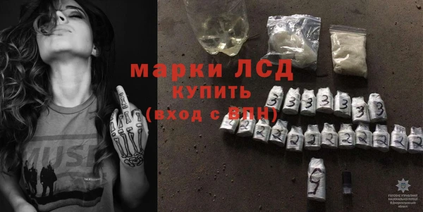 гашишное масло Верхнеуральск