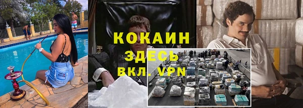 гашишное масло Верхнеуральск