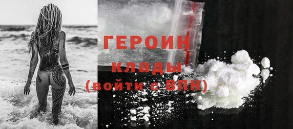 круглые Верея