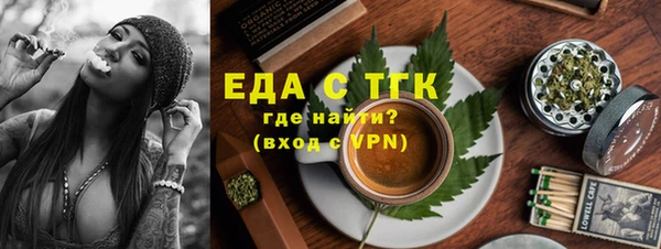 круглые Верея