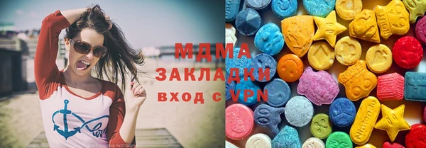 гашишное масло Верхнеуральск