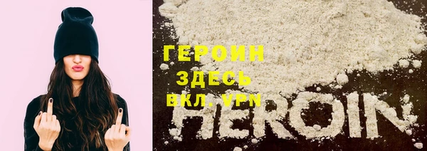 круглые Верея