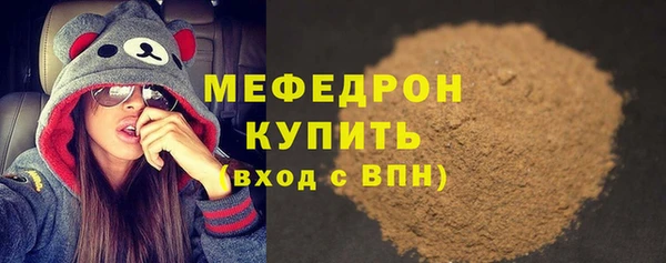 круглые Верея