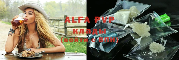 круглые Верея