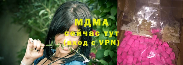 гашишное масло Верхнеуральск