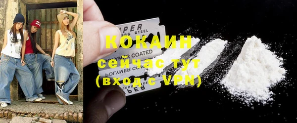 круглые Верея