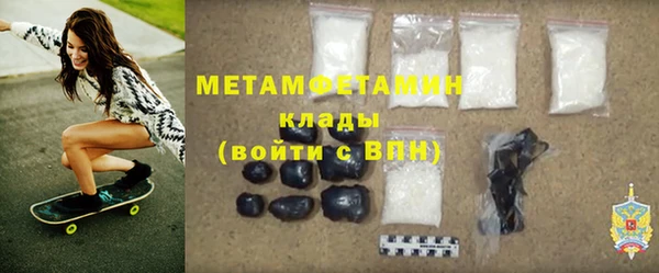 гашишное масло Верхнеуральск