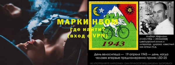 гашишное масло Верхнеуральск