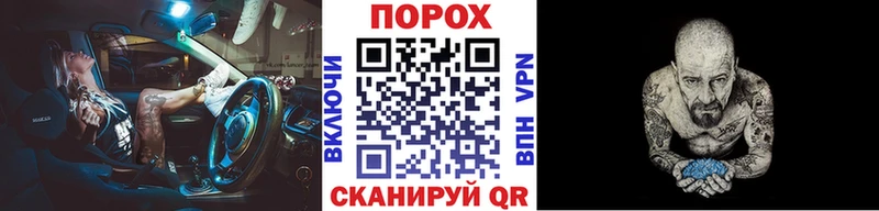 Метамфетамин Декстрометамфетамин 99.9% Томск