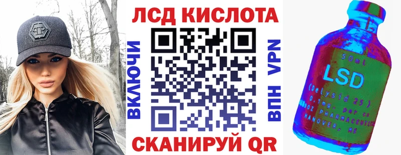 как найти закладки  кракен сайт  Наркотические марки 1,5мг  Томск 